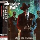 Adrenaline Mob - Angel Sky Acoustic Version Bonus Track For…