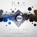 Макс Корж - Стань digital DNK Remix