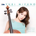 Hiroko Suseki Yuki Mizuno - Ave Maria by Giulio Caccini