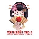 Detente spa musique collection - Connexion spirituelle