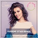 Сати Казанова - Радость привет Eugene Star Remix