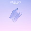 ZeBros Band - Майка