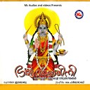 Parthasarathy - Amme Bhagavathi