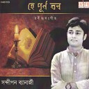 Sandipan Banerjee - O Je Mane Na Mana