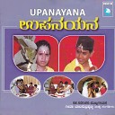 Geetaa Balaasubrahmanya - Pavana Tanujanu