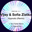 Vijay Sofia Zlatko - Hypnotic
