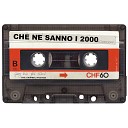Gabry Ponte Danti - Che Ne Sanno I 2000
