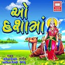 Sachin Limaye Ashita Limaye - Sachi Re Maa Ni Sonani