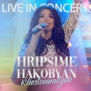 Hripsime Hakobyan feat Razmik Amyan - Vonc Patmem Im Ser Live