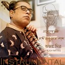 Ajoy Mitra - Ei Kothati Mone Rekho Instrumental