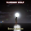 Vladimir Wolf - Билли Джин