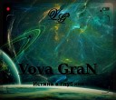 Vova GraN feat RusLan Bonus track - Иди за мной
