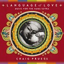 Craig Pruess - Adoration