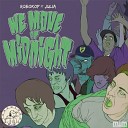 Robokop feat Julia - We Move At Midnight