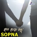 Sopna - Hat Charo Bondhu