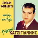 Giannis Katsigiannis - Na San Ta Niata Dio Fores Live
