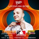 DJ PitkiN - Loona Mix 18 09 2015 Track