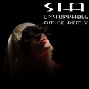 В Машину 2016 - Sia Unstoppable DJ Amice Remix