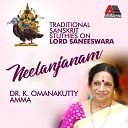 K S Reshmi K R Shyama Ramya Sangeetha… - Melle Melle