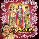 K S Chitra - Sreeramachandracharanaw