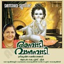 K S Chitra - Kanna Nin Pinchumanam