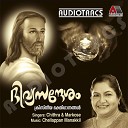 K G Markose K S Chitra - Oru Divyasanthosham