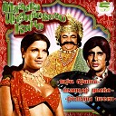 Индийские песни - из к ф Танцор диско