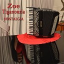 Zoe Tiganouria feat Eleni Voudouraki - Antigone Alter Version