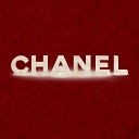 Супермем - Chanel