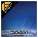 Vadim Soloviev - Discovery Original Mix