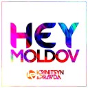 Krinitsyn Pravda - Hey Moldov