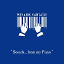 Mekanik Kantatik - Where I Am