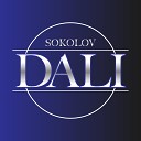 SOKOLOV - DALI