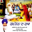 Kavishari Jatha Jarnail Singh Sabhravaan Wale - Choji Guru Nanak Dev Ji Version 2