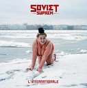 Soviet Suprem - French Romance