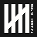 DJ Manny TEKLIFE feat DJ Chap - Way You Move