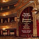 Semjon Skigin Sergei Leiferkus - A Farewell to Saint Petersburg No 3 Bolero