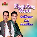 Ashraf Raza - Kaman Na