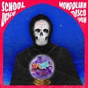 School Disco - Soul Boy