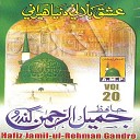Hafiz Jamil Ul Rehman Gandro - Wah Lurrk Adaa Panhanje