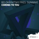 Sunwave - Coming To You Extended Mix