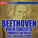 Michael Gielen Symphony Orchestra Baden Baden - Violin Concerto in D Major Op 61 III Rondo…