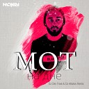 МОТ - На дне DJ Dim Frost DJ Altuhov Remix