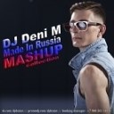 Artik pres Asti vs Fatboy Slim feat Bootsy… - DJ Deni M Ma