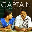 Gopi Sundar Anusha Ziya Ul Haq Abhijith Mithun S Dev Mithun Suresh Sachin… - Captain Theme Nithyamurulum