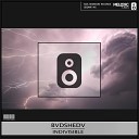 BVDSHEDV - Indivisible Original Mix