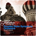 Russian State Symphony Orchestra - The Nutcracker Suite Op 71a No 10 Waltz of the…