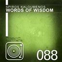 Spiros Kaloumenos - Modus Original Mix