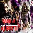 Kavita - Baba Ji Ki Butti