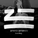 ZHU - Faded Dj Daimon Spark Remix